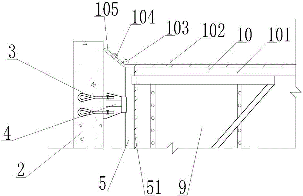 一种建筑施工中自爬升式水平硬防护平台的制作方法与工艺