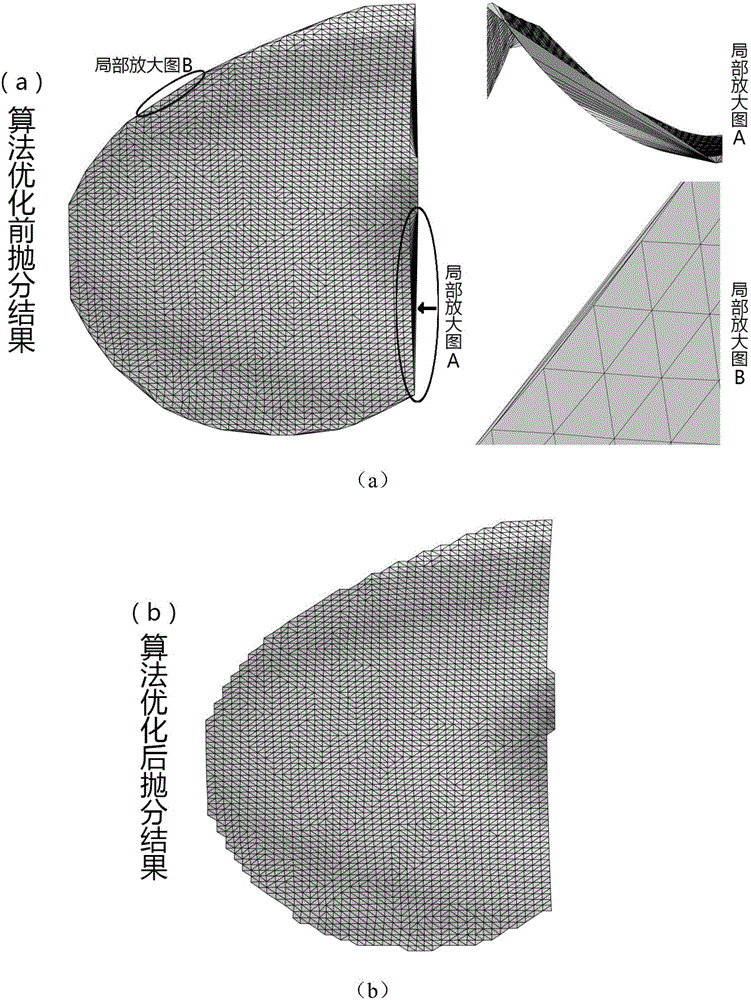 一種人工膝關(guān)節(jié)聚乙烯襯墊體積磨損評估方法與流程