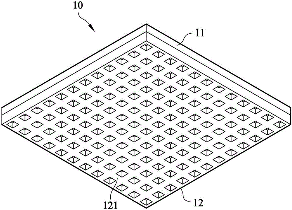 可降低眩光的光學(xué)組件的制作方法與工藝