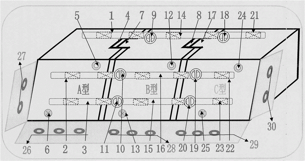 抗洪应急水坝的制作方法