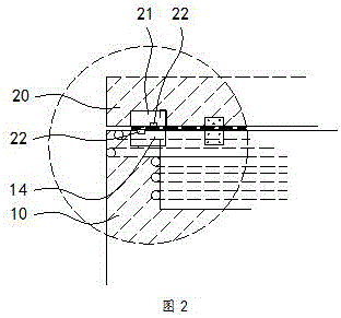 一种冷冻柜的制作方法与工艺