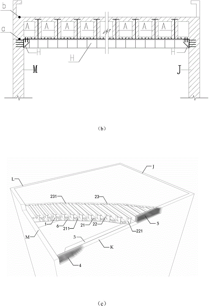 一種單側鋼板混凝土空心組合屋蓋的建造方法與流程