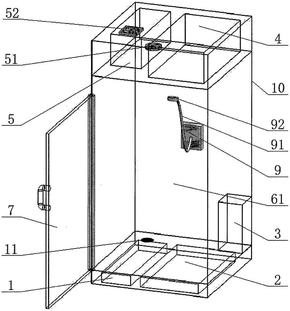 一种整体浴室的制作方法与工艺