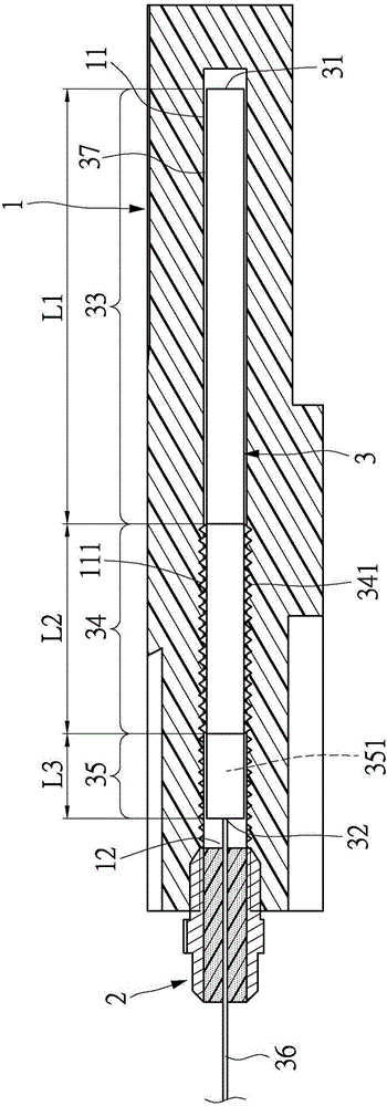 防爆冷媒壓縮機(jī)的油加熱機(jī)構(gòu)的制作方法與工藝