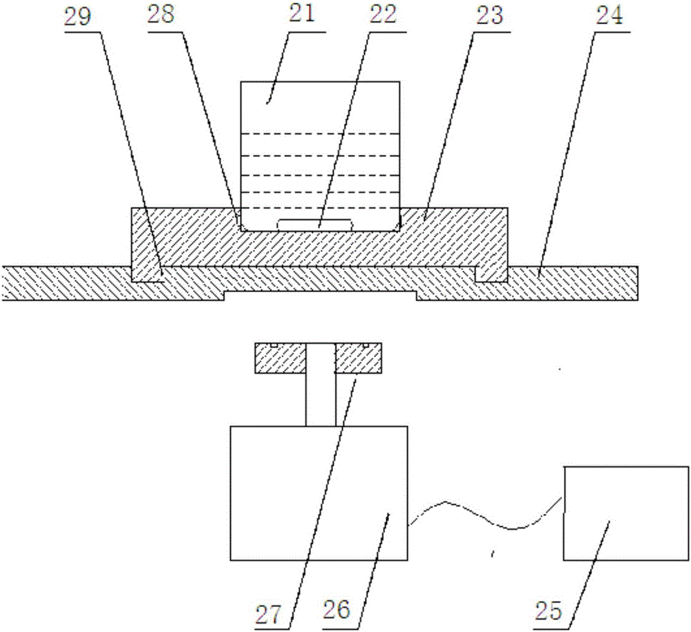 一種基于機(jī)器視覺(jué)的檢測(cè)溶液顏色變化的自動(dòng)滴定裝置的制作方法