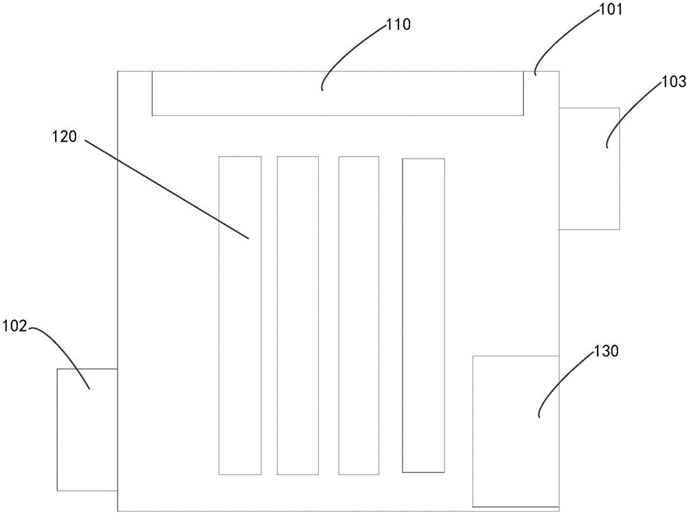 室内空气检测系统的制作方法与工艺