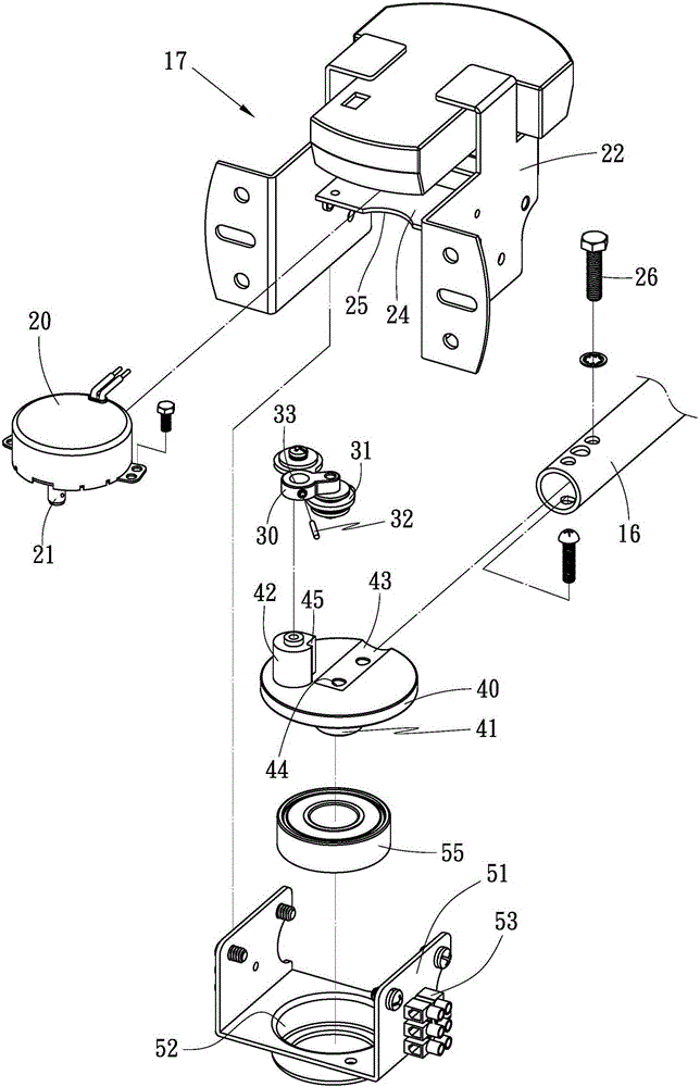 擺頭型壁扇的制作方法與工藝