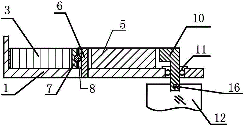 無(wú)應(yīng)力壓電驅(qū)動(dòng)激光振鏡系統(tǒng)的制作方法與工藝