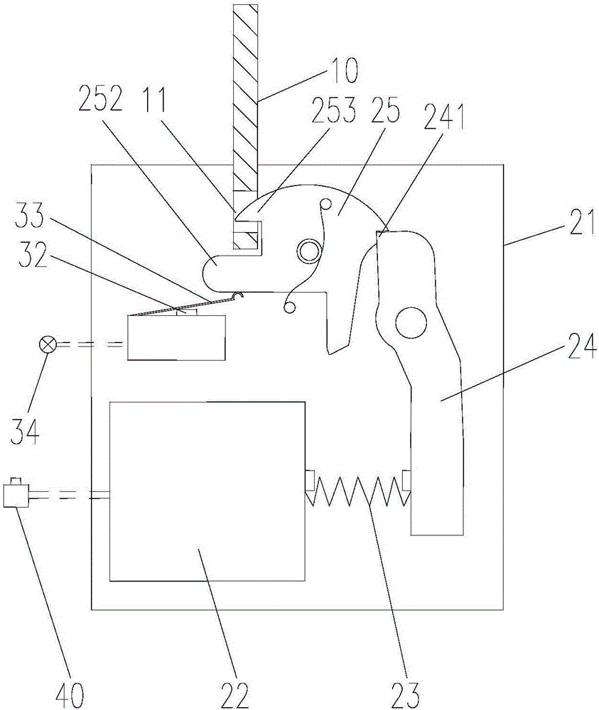 一種電子鎖及其離心機(jī)的制作方法與工藝