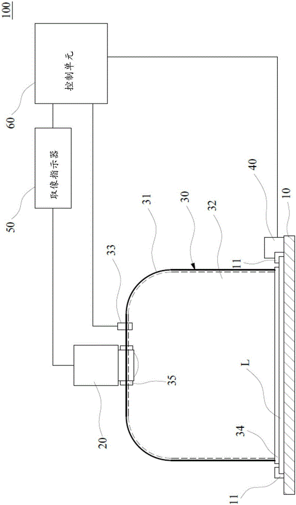 面板按壓檢查機(jī)的制作方法與工藝