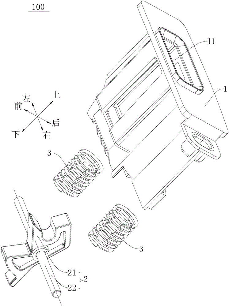 門鎖和具有門鎖的干衣機的制作方法與工藝