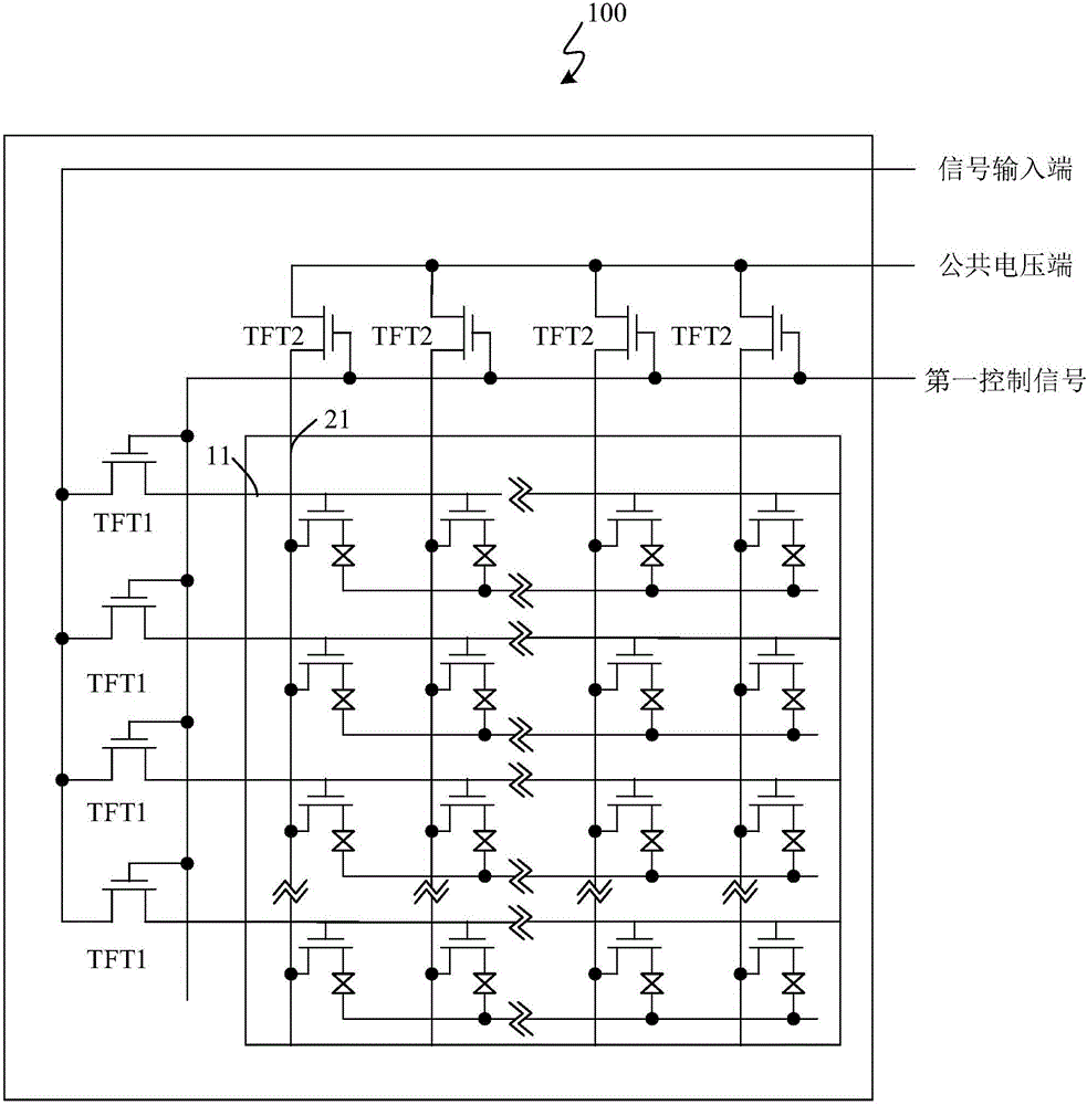 显示面板及显示装置的制作方法