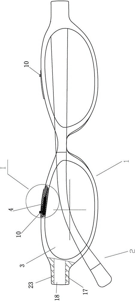 一种新型眼镜的制作方法与工艺