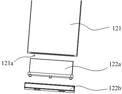 一种手表的制作方法与工艺