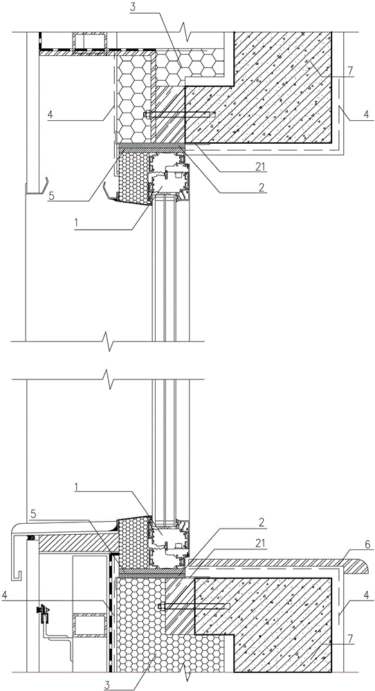 一种节能外窗的安装结构的制作方法与工艺