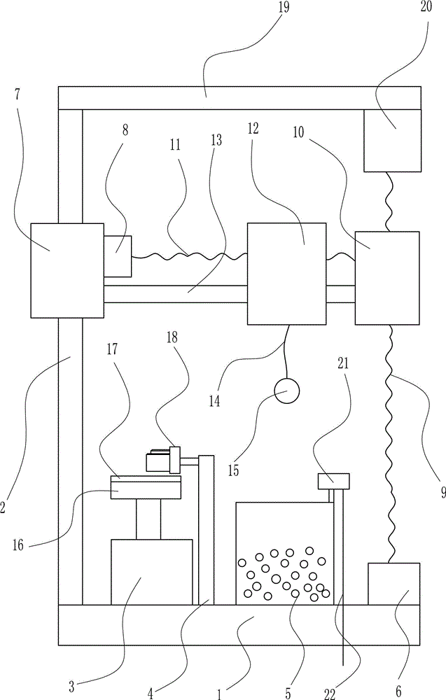 一种物理静电教学演示装置的制作方法