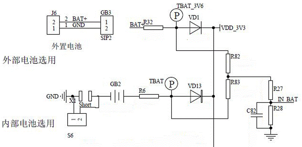 一種用于三相電表的內(nèi)外置電池檢測(cè)電路的制作方法與工藝