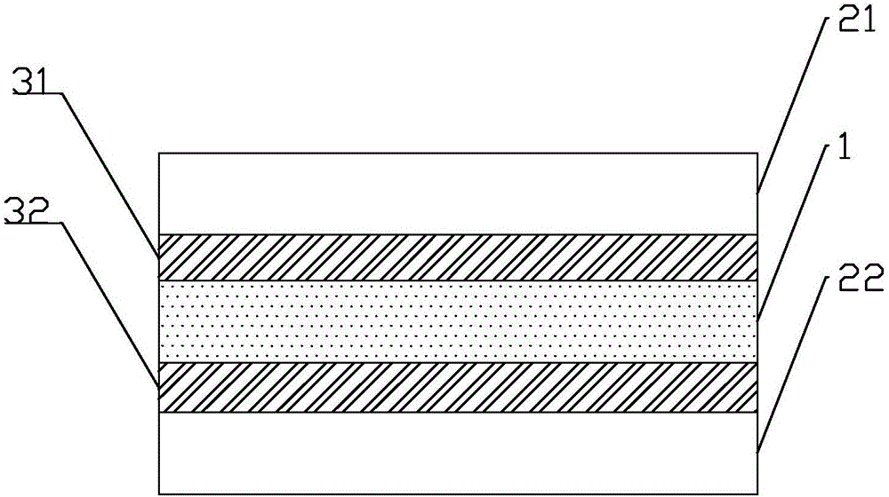 一種懸掛式磁性POP廣告材料的制作方法與工藝