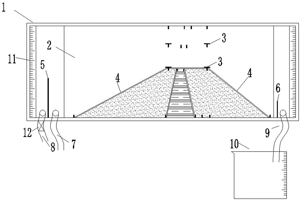 土石壩穩(wěn)定滲流演示儀的制作方法與工藝