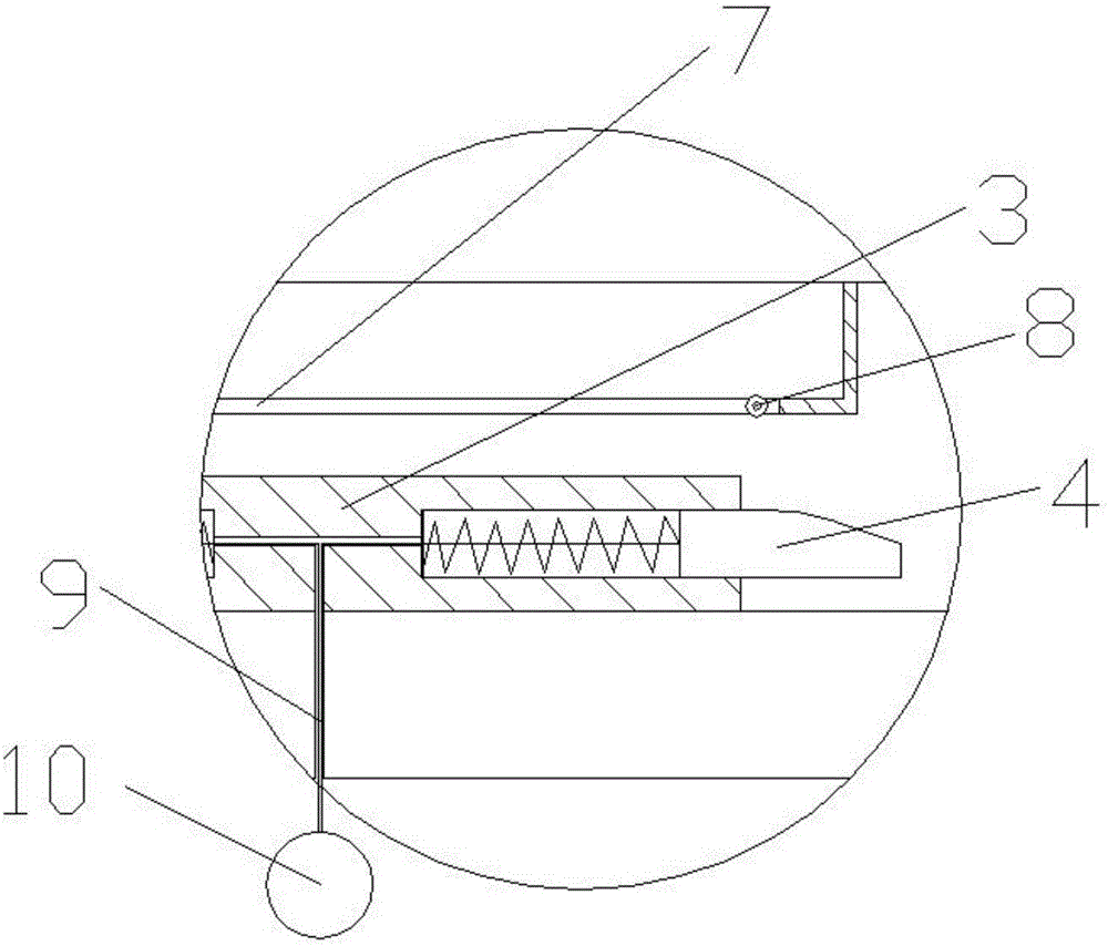 一种便捷移动式展架的制作方法与工艺