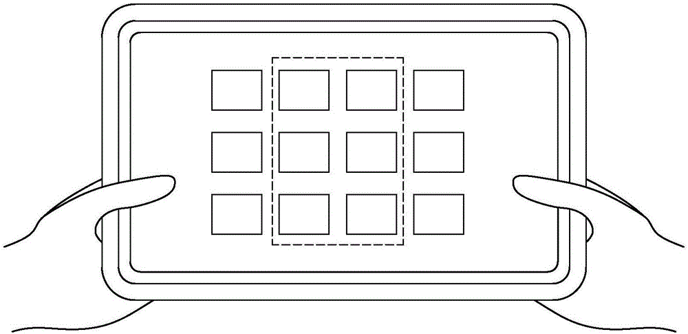 移動(dòng)智能終端的制作方法與工藝