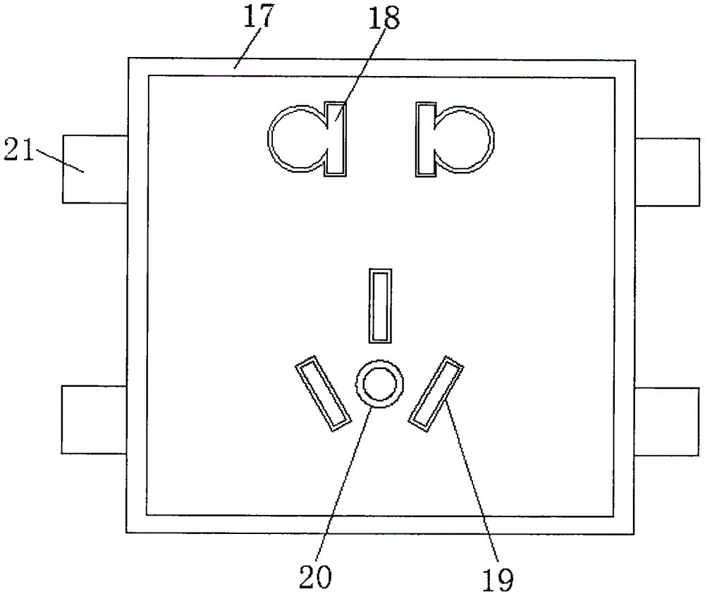 一种易拉式安全插座的制作方法与工艺