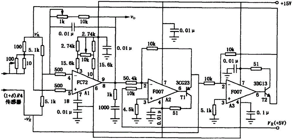 一種基于動作識別的醫(yī)學影像控制系統(tǒng)的制作方法與工藝