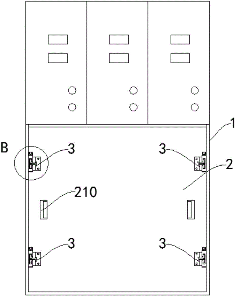 一种具有新型柜体的环网柜的制作方法与工艺