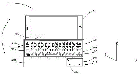 一种带触控输入功能可旋转的平板电脑保护壳的制作方法与工艺