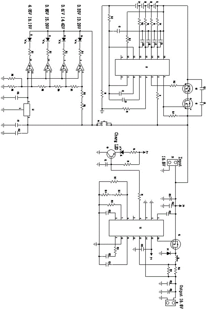 一种大容量高输出电压充电宝的制作方法与工艺