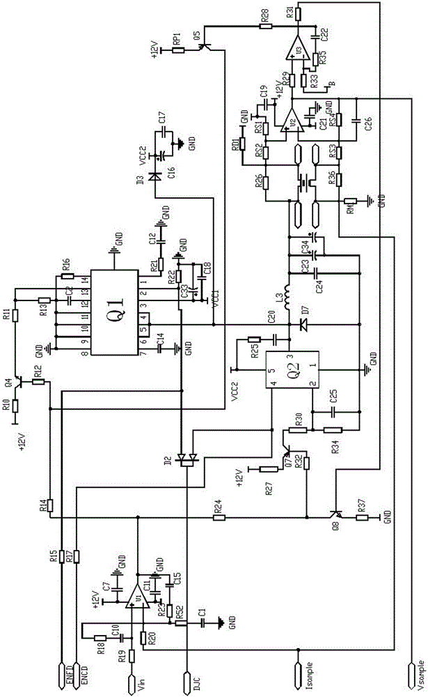 一種基于電流驅動電路的恒壓恒流控制裝置的制作方法