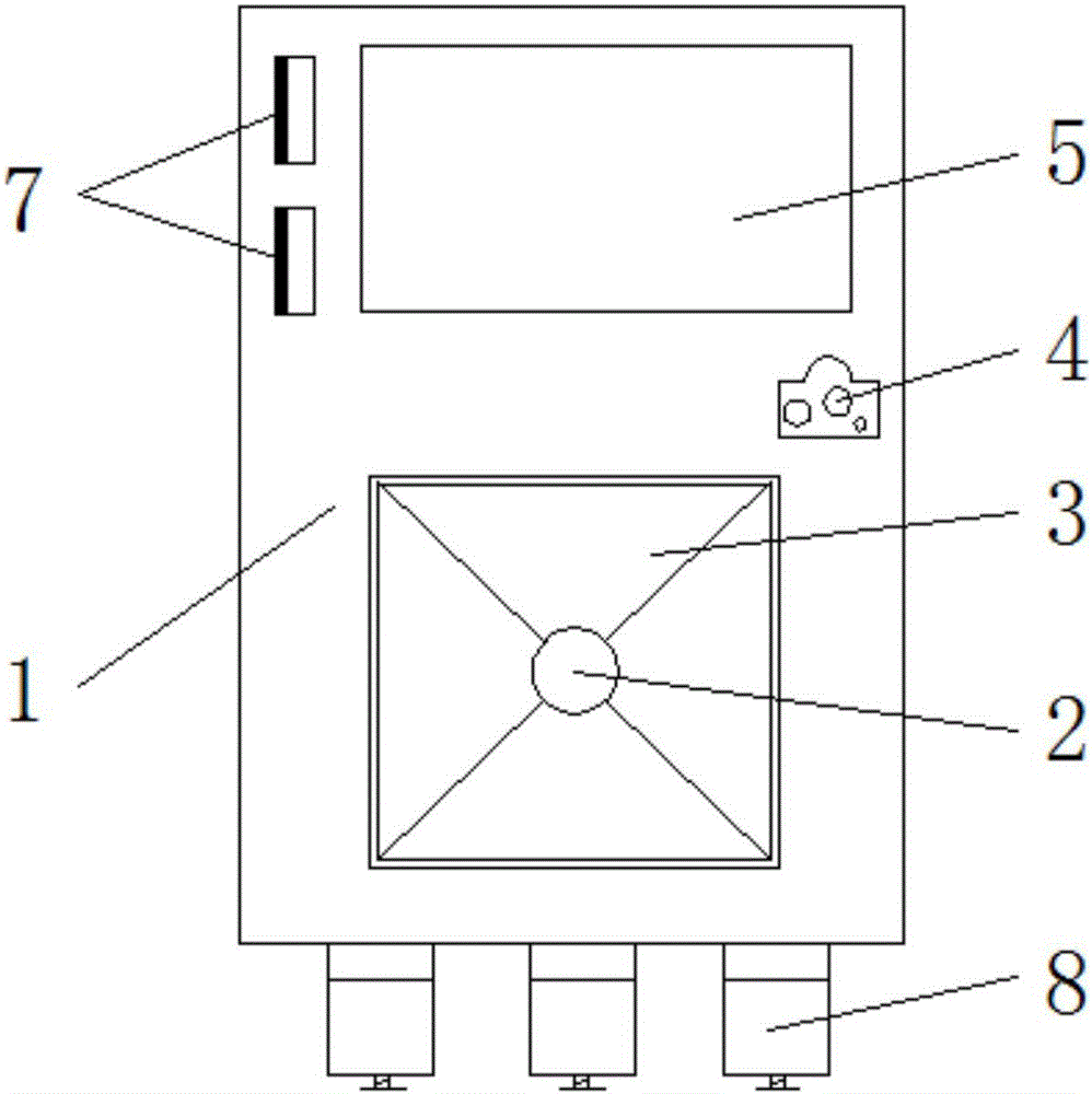 一種O2O公交支付系統(tǒng)及其操作流程的制作方法與工藝