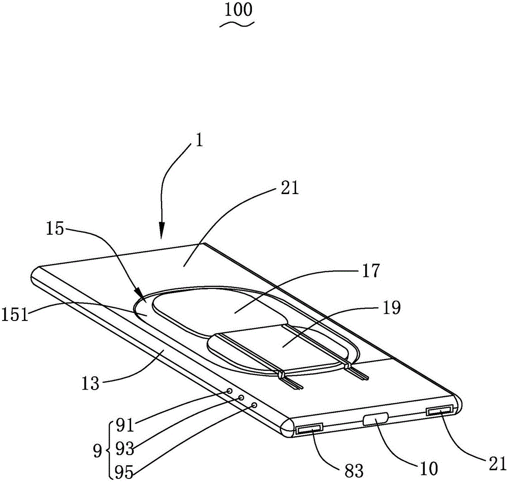 無線充電移動電源的制作方法與工藝