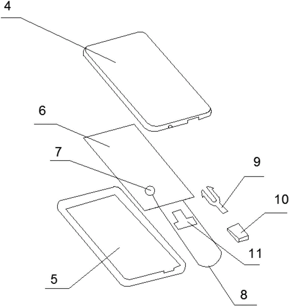 具有防脱落功能的商品电子标签及其制作方法与流程