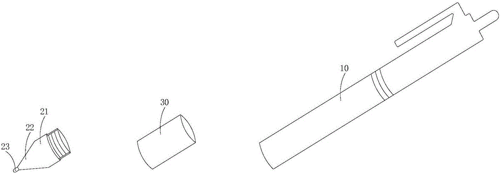 被动笔及具有该被动笔的移动终端的制作方法与工艺