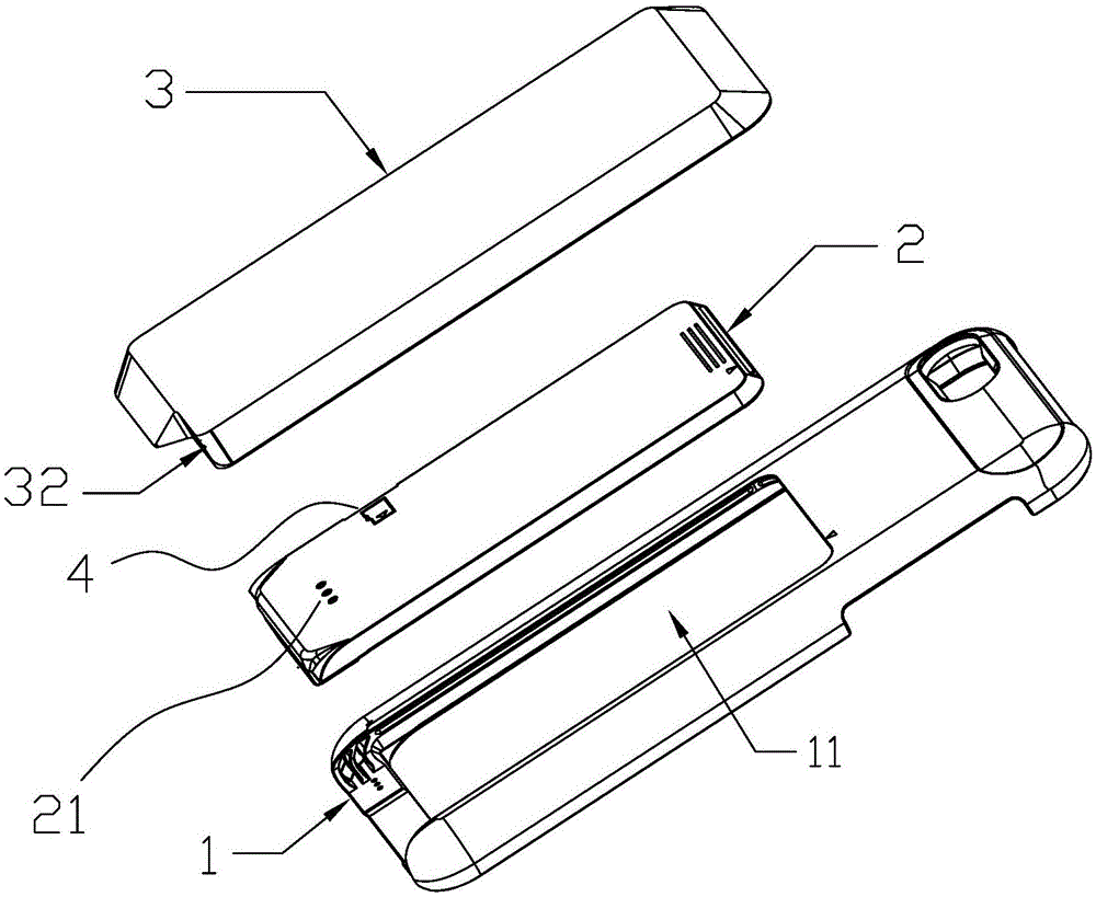 一種能無線充電的手機殼的制作方法與工藝