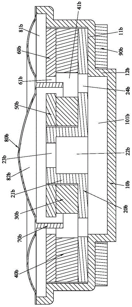 悬浮式双轨磁路T型音腔喇叭的制作方法与工艺