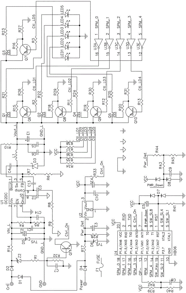 一种序列式方向灯控制电路的制作方法与工艺