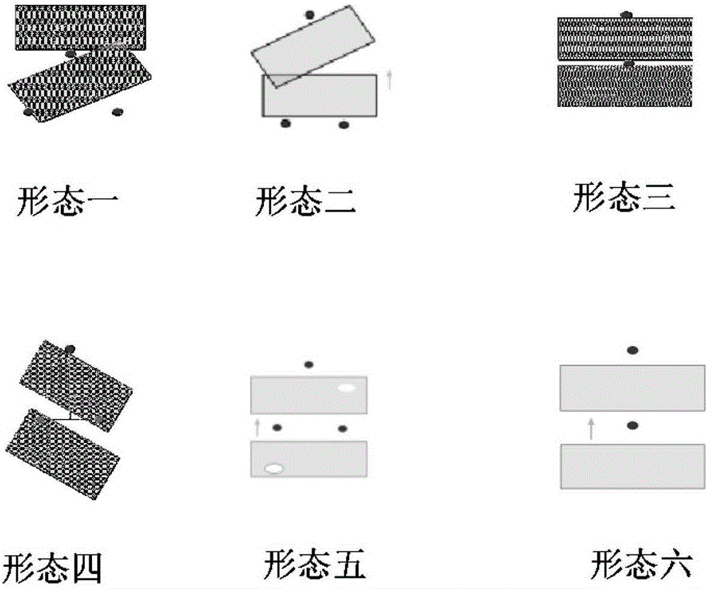 一種鈔票處理裝置及方法與流程