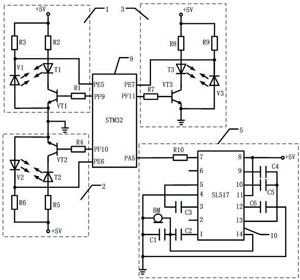 一种学生社区管理的嵌入式系统的制作方法与工艺