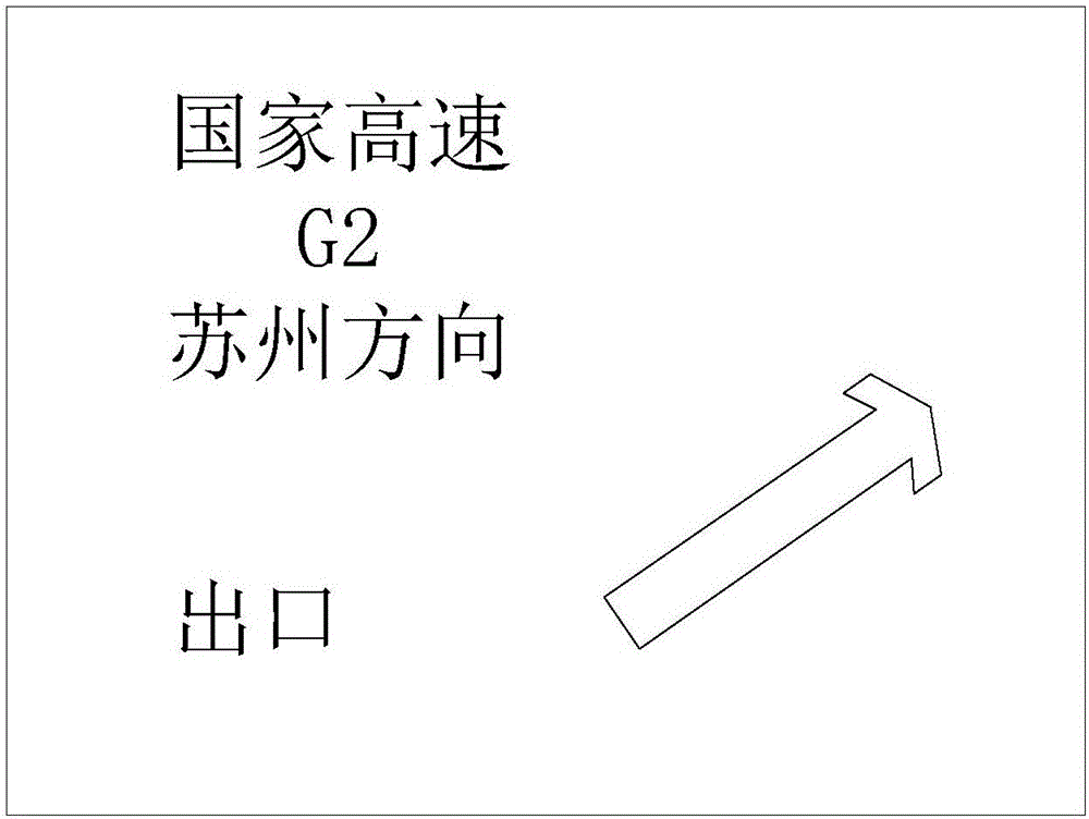 行车道路的自动识别和校准方法及系统与流程