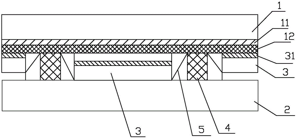 彩色反光式大像素双稳态显示模块的制作方法与工艺