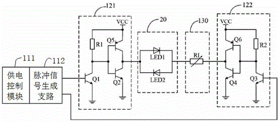 一種顯示裝置及背光源亮度控制電路的制作方法