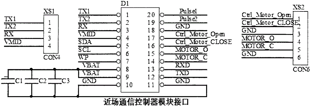 一種基于近場通信技術(shù)的預(yù)付費水表裝置的制作方法