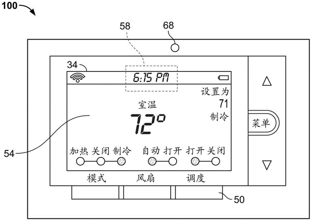 在控制器顯示器上動態(tài)顯示信息性內(nèi)容的制作方法與工藝