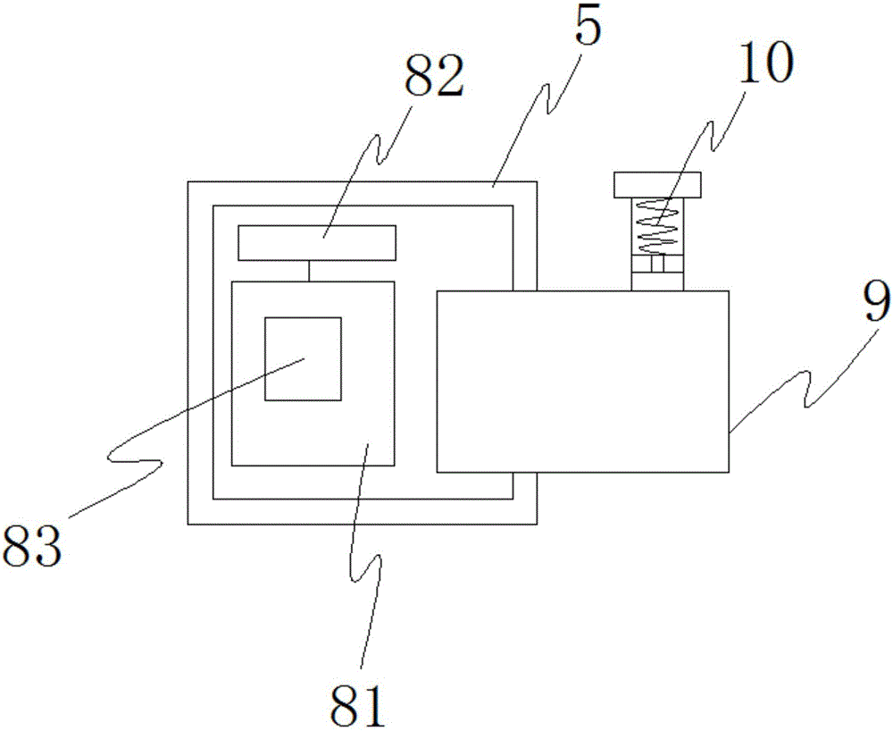 一种语文教学用板书投影仪的制作方法与工艺