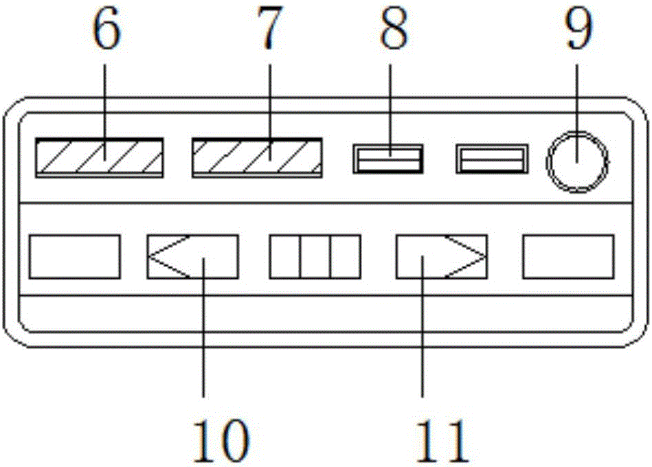 一种多功能教学扩音器的制作方法与工艺