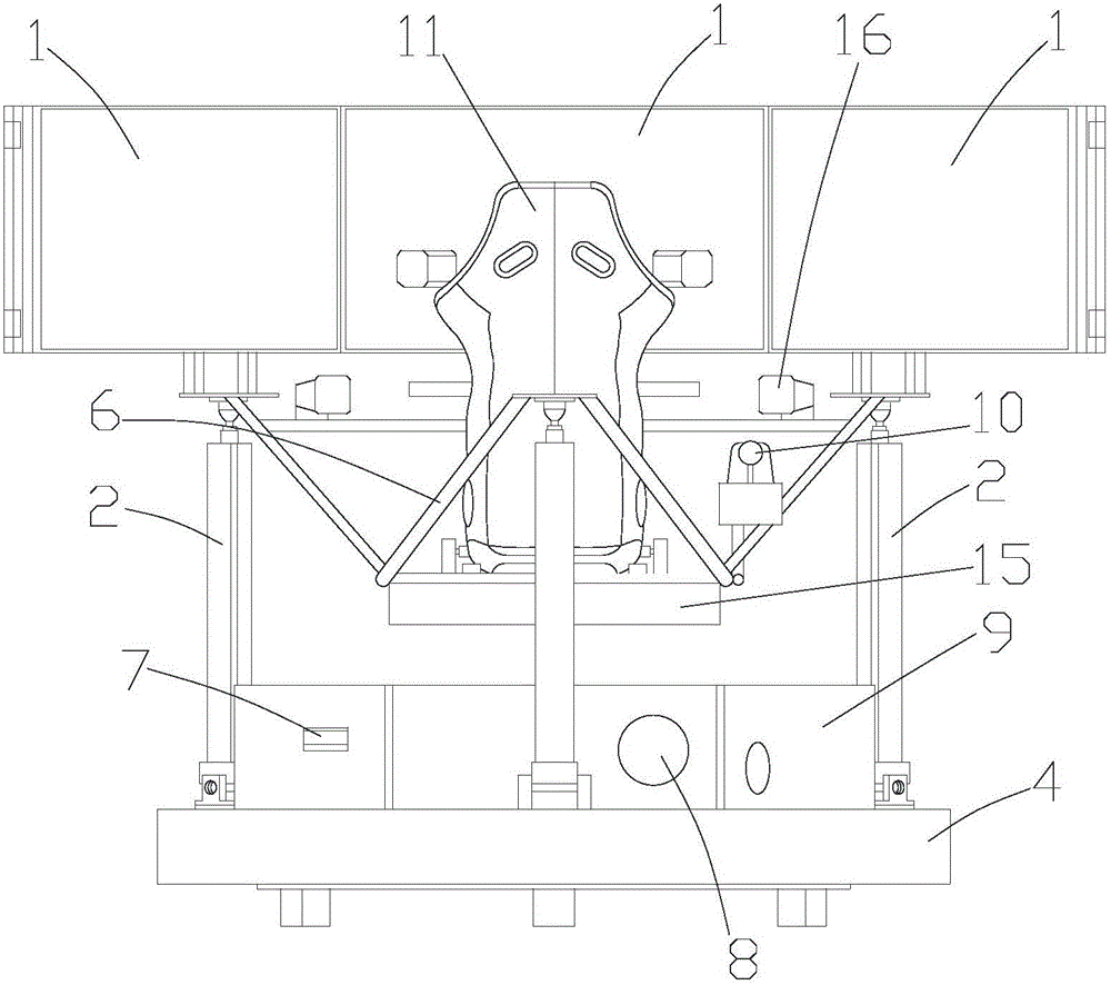 一種關(guān)于VR的主動(dòng)控制平臺(tái)的制作方法與工藝