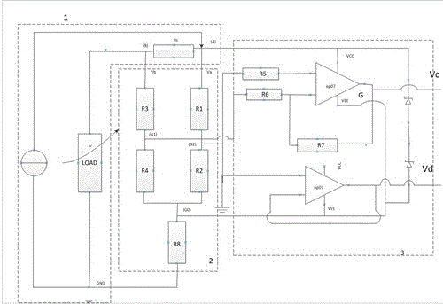 一種差模信號放大提取電路的制作方法與工藝