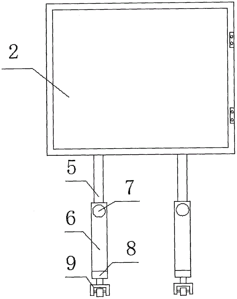 一種音樂教學板的制作方法與工藝